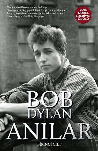 Anılar - Birinci Cilt