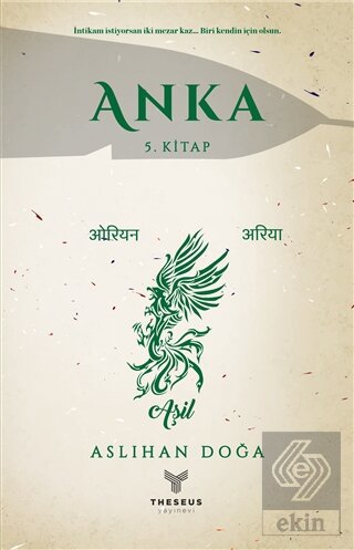 Anka 5. Kitap