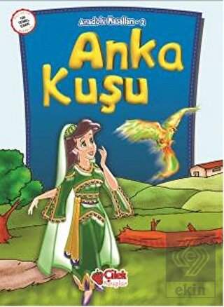 Anka Kuşu