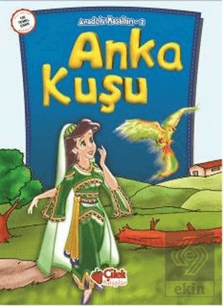 Anka Kuşu