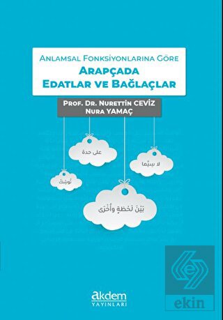 Anlamsal Fonksiyonlarına Göre Arapçada Edatlar ve 