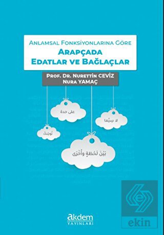 Anlamsal Fonksiyonlarına Göre Arapçada Edatlar ve