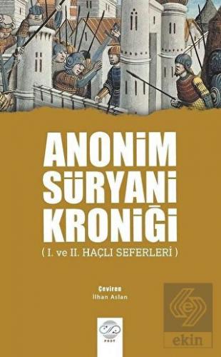 Anonim Süryani Kroniği