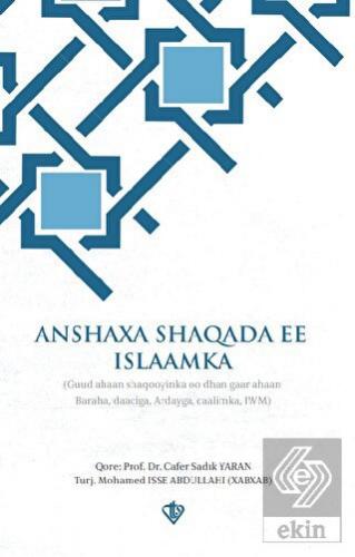 Anshaxa Shaqada Ee Islaamka İlahiyatçılık ve Din G
