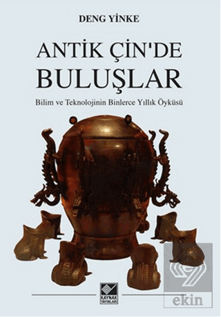 Antik Çin'de Buluşlar