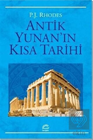 Antik Yunan\'ın Kısa Tarihi