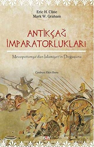 Antikçağ İmparatorlukları