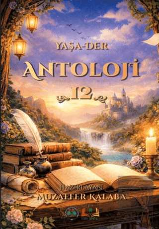 Antoloji - 12