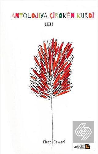 Antolojiya Çiroken Kurdi - 3