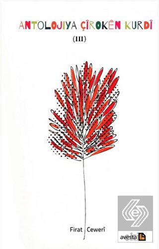 Antolojiya Çiroken Kurdi - 3