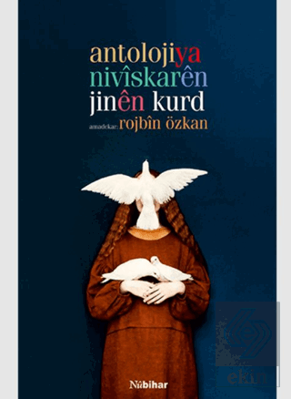 Antolojiya Nivîskarên Jinên Kurd