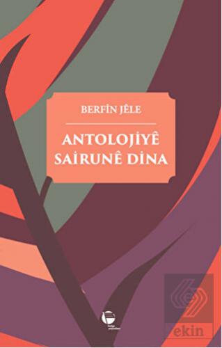 Antolojiye Sairune Dina