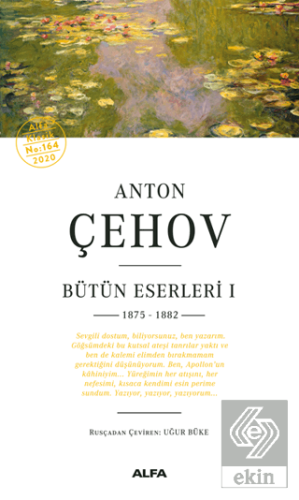 Anton Çehov Bütün Eserleri 1