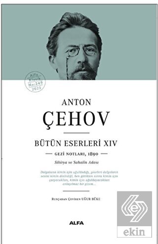 Anton Çehov Bütün Eserleri - XIV