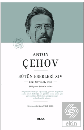 Anton Çehov Bütün Eserleri - XIV
