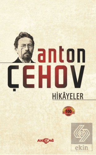 Anton Çehov Hikayeler