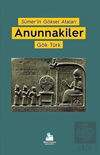 Anunnakiler