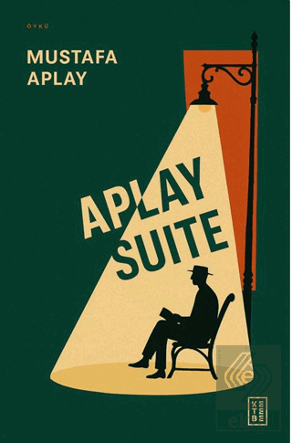 Aplay Suite