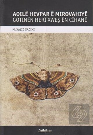 Aqıle Hevpar e Mırovahıye