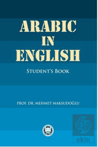 Arabic in English