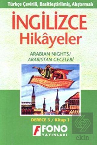 Arabistan Geceleri (derece 3-A)