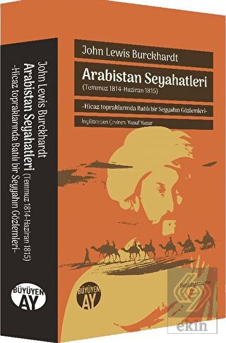 Arabistan Seyahatleri