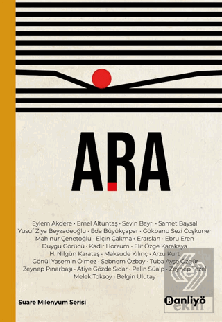 Ara