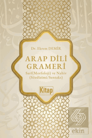 Arap Dili Grameri Sarf