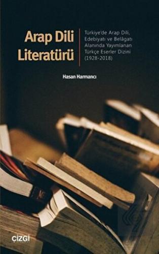 Arap Dili Literatürü