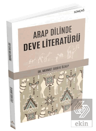 Arap Dilinde Deve Literatürü