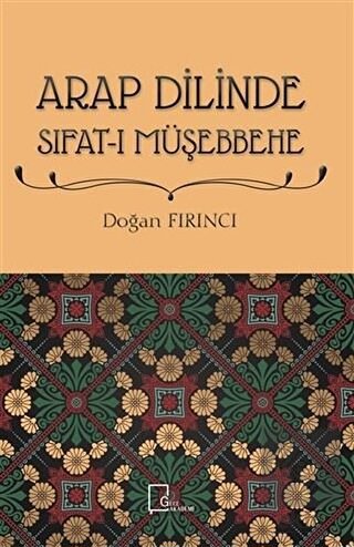 Arap Dilinde Sıfat-ı Müşebbehe