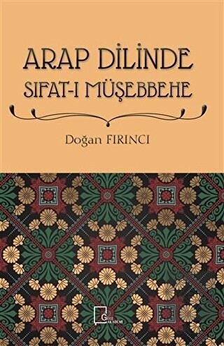 Arap Dilinde Sıfat-ı Müşebbehe