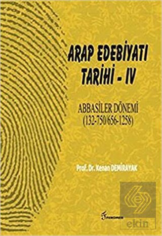 Arap Edebiyatı Tarihi 4