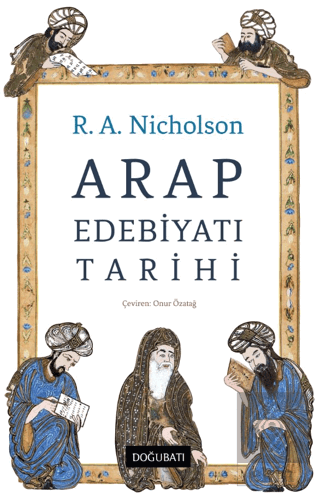 Arap Edebiyatı Tarihi