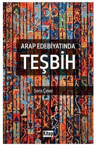 Arap Edebiyatında Teşbih