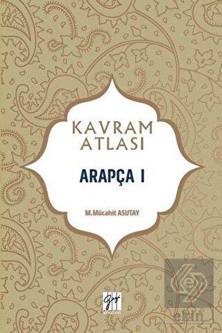 Arapça 1 - Kavram Atlası
