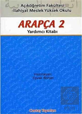 Arapça 2 Yardımcı Kitabı