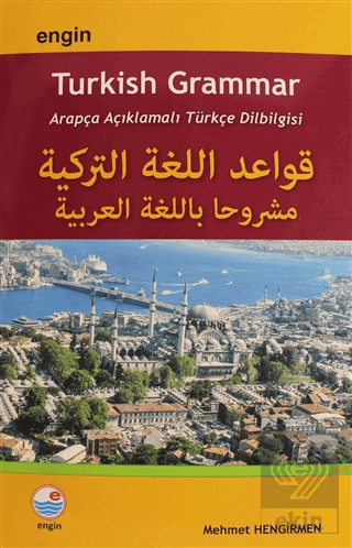 Arapça Açıklamalı Türkçe Dilbilgisi