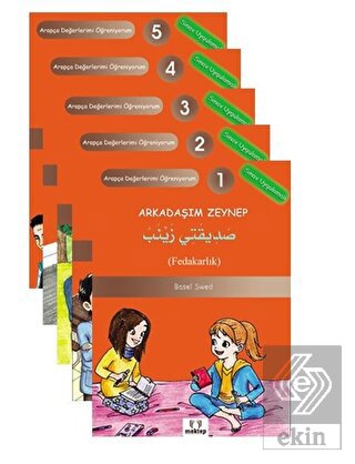 Arapça Değerlerimi Öğreniyorum (5 Kitap Takım)