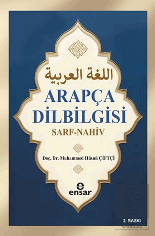 Arapça Dil Bilgisi Sarf-Nahiv