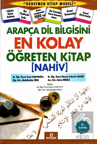 Arapça Dil Bilgisini En Kolay Öğreten Kitap (Nahiv