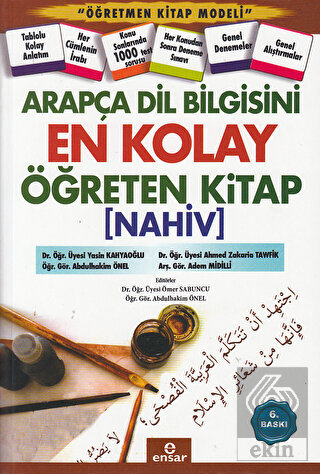 Arapça Dil Bilgisini En Kolay Öğreten Kitap (Nahiv