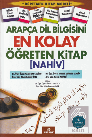 Arapça Dil Bilgisini En Kolay Öğreten Kitap (Nahiv