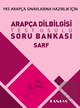 Arapça Dilbilgisi Soru Bankası Sarf