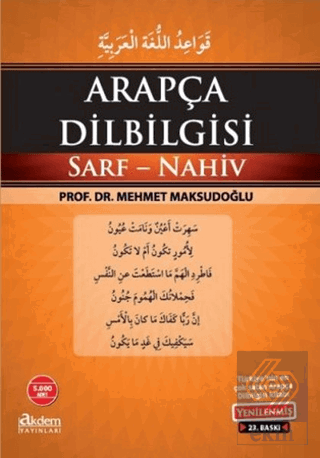 Arapça Dilbilgisi