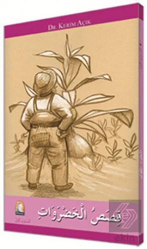 Arapça Hikaye Kısasu'l Hadravad