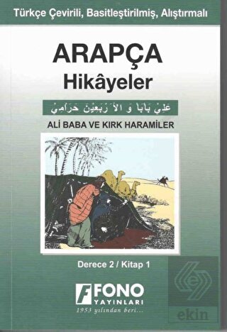 Arapça Hikayeler - Ali Baba ve Kırk Haramiler (Der