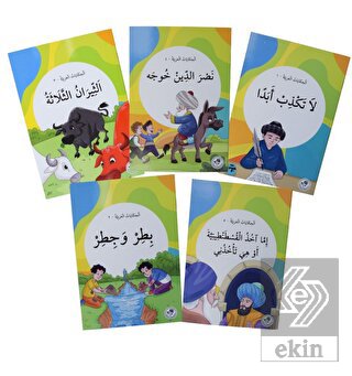 Arapça Hikayeler (Set)