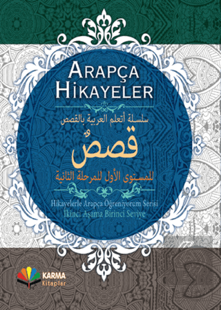 Arapça Hikayeler