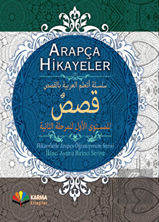 Arapça Hikayeler